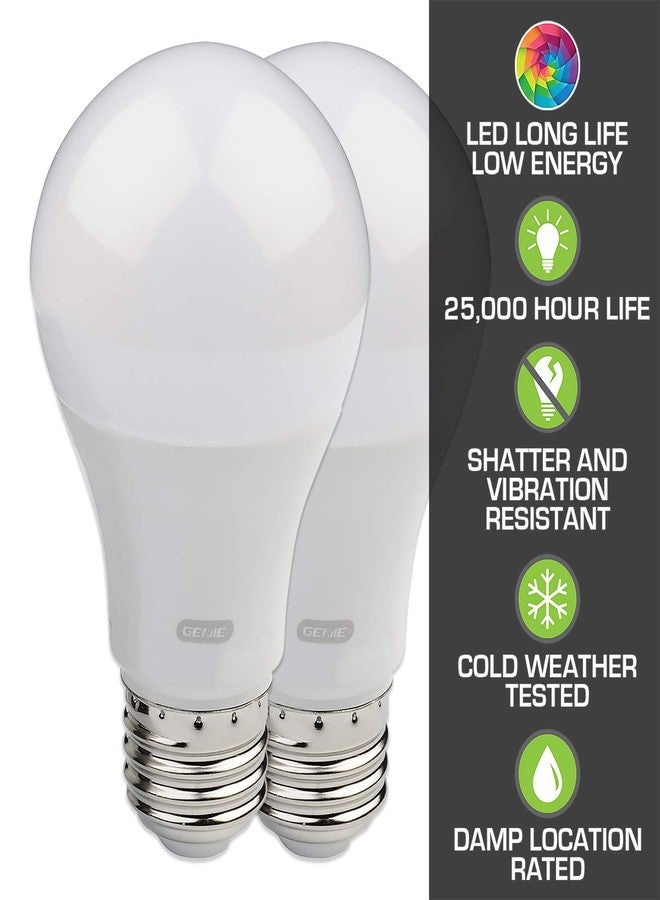 جيني مصباح LED لفتح باب المرآب من جيني GLEDB2-R2، عبوة من قطعتين، 4000 كلفن، أبيض - Image 3